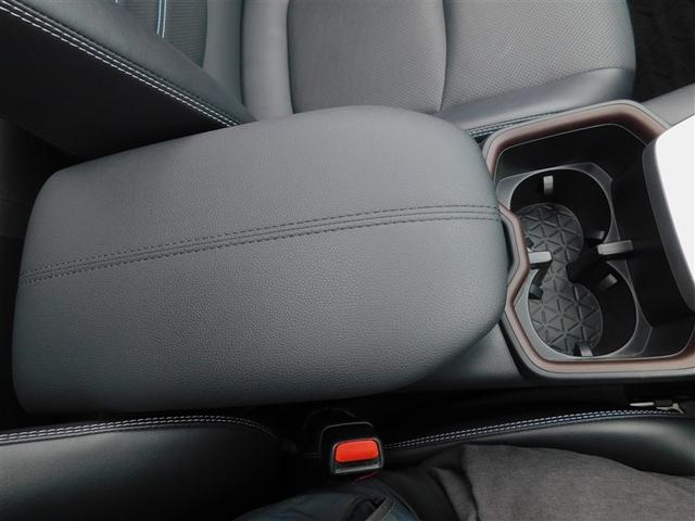 RAV4 G パノラマムーンルーフ Bカメラ TV パワーウインドウ カーテンエアバック 運転席パワーシート ワンオーナ イモビライザー 地デジ キーレス ETC付 LEDヘッドライ クルコン オートエアコン AW(29枚目)