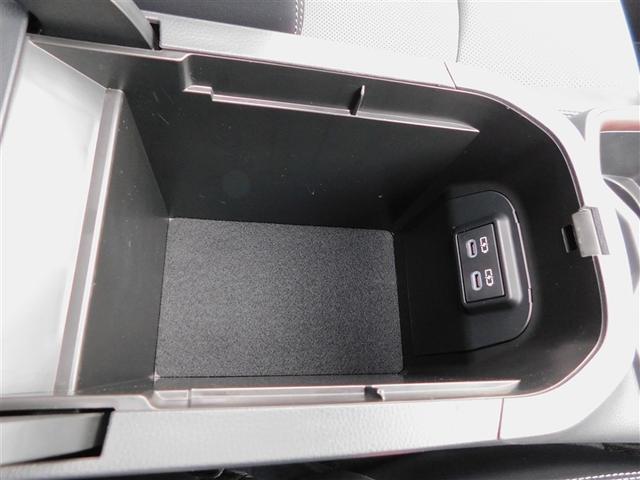 RAV4 G パノラマムーンルーフ Bカメラ TV パワーウインドウ カーテンエアバック 運転席パワーシート ワンオーナ イモビライザー 地デジ キーレス ETC付 LEDヘッドライ クルコン オートエアコン AW(30枚目)