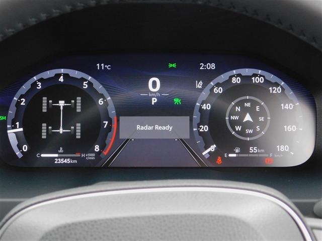 RAV4 G パノラマムーンルーフ Bカメラ TV パワーウインドウ カーテンエアバック 運転席パワーシート ワンオーナ イモビライザー 地デジ キーレス ETC付 LEDヘッドライ クルコン オートエアコン AW(32枚目)