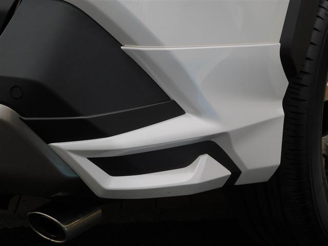 RAV4 G パノラマムーンルーフ Bカメラ TV パワーウインドウ カーテンエアバック 運転席パワーシート ワンオーナ イモビライザー 地デジ キーレス ETC付 LEDヘッドライ クルコン オートエアコン AW(39枚目)