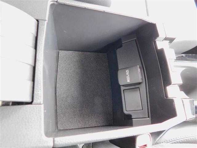 カローラクロス ハイブリッド　Ｚ　衝突軽減Ｂ　フルセグテレビ　スマキ－　ワンオーナ　半レザー　Ｂモニター　アクティブクルーズコントロール　イモビ　ＬＥＤ　ＡＣ　運転席Ｐシート　メディアプレイヤー接続　キーレス　パワステ　アルミ　ＡＢＳ（32枚目）