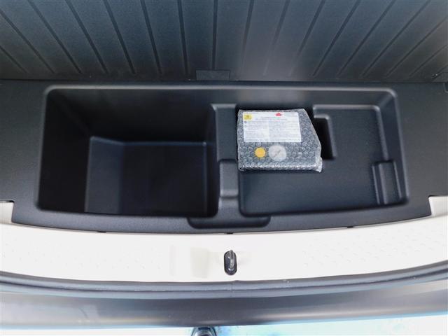 シエンタ G ナビ・TV スマートキープッシュスタート アイドリングS リアカメラ 地デジフルセグ 定期点検記録簿 フルオートエアコン パワーウィンド ETC 運転席エアバック パワステ キーフリーシステム ABS(12枚目)