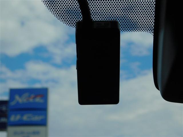 シエンタ G ナビ・TV スマートキープッシュスタート アイドリングS リアカメラ 地デジフルセグ 定期点検記録簿 フルオートエアコン パワーウィンド ETC 運転席エアバック パワステ キーフリーシステム ABS(17枚目)