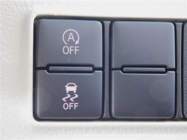 シエンタ G ナビ・TV スマートキープッシュスタート アイドリングS リアカメラ 地デジフルセグ 定期点検記録簿 フルオートエアコン パワーウィンド ETC 運転席エアバック パワステ キーフリーシステム ABS(22枚目)