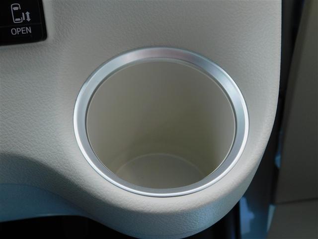 シエンタ G ナビ・TV スマートキープッシュスタート アイドリングS リアカメラ 地デジフルセグ 定期点検記録簿 フルオートエアコン パワーウィンド ETC 運転席エアバック パワステ キーフリーシステム ABS(24枚目)