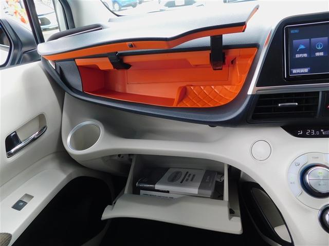 シエンタ G ナビ・TV スマートキープッシュスタート アイドリングS リアカメラ 地デジフルセグ 定期点検記録簿 フルオートエアコン パワーウィンド ETC 運転席エアバック パワステ キーフリーシステム ABS(25枚目)