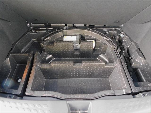 C-HR G ハーフ革 TSS 運転席パワーシート DVD再生可 LEDヘッド バックモニタ イモビライザー ナビ&TV ETC付 キーフリーシステム スマキー 横滑り防止機能 クルーズC ドライブレコ-ダ-(11枚目)