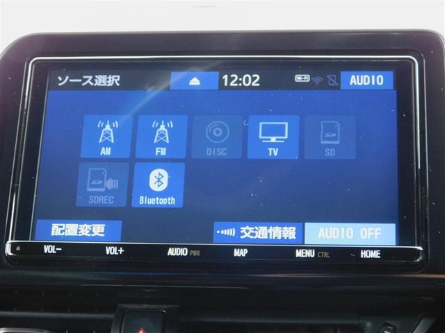 C-HR G ハーフ革 TSS 運転席パワーシート DVD再生可 LEDヘッド バックモニタ イモビライザー ナビ&TV ETC付 キーフリーシステム スマキー 横滑り防止機能 クルーズC ドライブレコ-ダ-(14枚目)