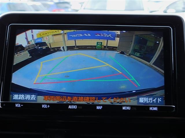 C-HR G ハーフ革 TSS 運転席パワーシート DVD再生可 LEDヘッド バックモニタ イモビライザー ナビ&TV ETC付 キーフリーシステム スマキー 横滑り防止機能 クルーズC ドライブレコ-ダ-(15枚目)