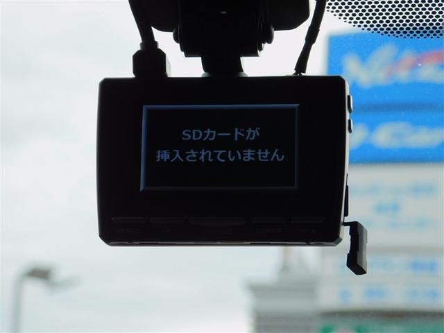 C-HR G ハーフ革 TSS 運転席パワーシート DVD再生可 LEDヘッド バックモニタ イモビライザー ナビ&TV ETC付 キーフリーシステム スマキー 横滑り防止機能 クルーズC ドライブレコ-ダ-(16枚目)