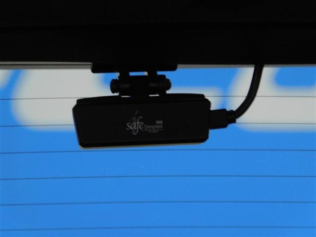 C-HR G ハーフ革 TSS 運転席パワーシート DVD再生可 LEDヘッド バックモニタ イモビライザー ナビ&TV ETC付 キーフリーシステム スマキー 横滑り防止機能 クルーズC ドライブレコ-ダ-(17枚目)