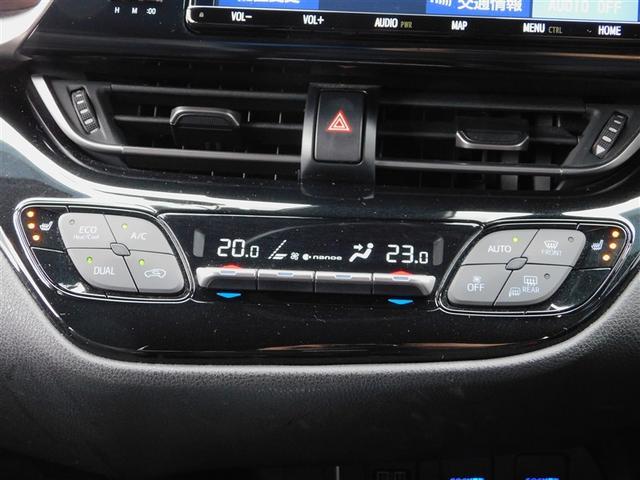 C-HR G ハーフ革 TSS 運転席パワーシート DVD再生可 LEDヘッド バックモニタ イモビライザー ナビ&TV ETC付 キーフリーシステム スマキー 横滑り防止機能 クルーズC ドライブレコ-ダ-(19枚目)