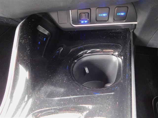 C-HR G ハーフ革 TSS 運転席パワーシート DVD再生可 LEDヘッド バックモニタ イモビライザー ナビ&TV ETC付 キーフリーシステム スマキー 横滑り防止機能 クルーズC ドライブレコ-ダ-(24枚目)