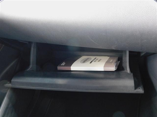 C-HR G ハーフ革 TSS 運転席パワーシート DVD再生可 LEDヘッド バックモニタ イモビライザー ナビ&TV ETC付 キーフリーシステム スマキー 横滑り防止機能 クルーズC ドライブレコ-ダ-(27枚目)