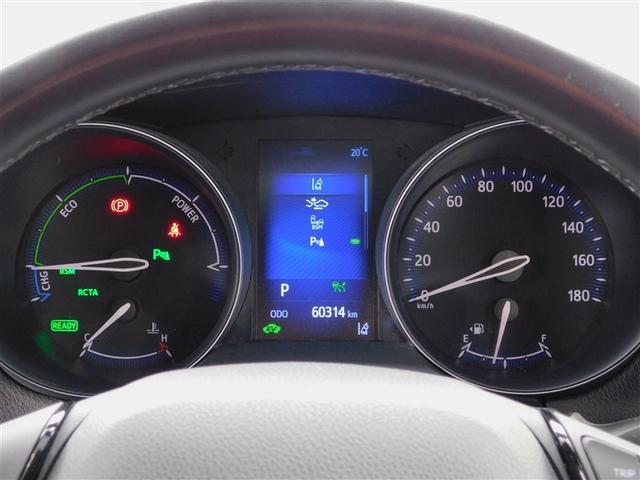 C-HR G ハーフ革 TSS 運転席パワーシート DVD再生可 LEDヘッド バックモニタ イモビライザー ナビ&TV ETC付 キーフリーシステム スマキー 横滑り防止機能 クルーズC ドライブレコ-ダ-(28枚目)