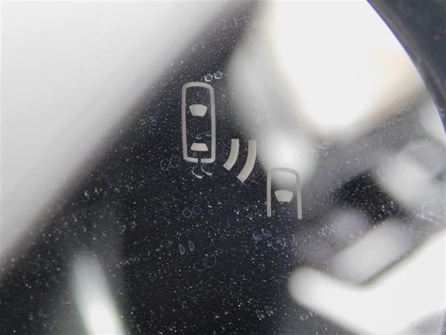 C-HR G ハーフ革 TSS 運転席パワーシート DVD再生可 LEDヘッド バックモニタ イモビライザー ナビ&TV ETC付 キーフリーシステム スマキー 横滑り防止機能 クルーズC ドライブレコ-ダ-(29枚目)