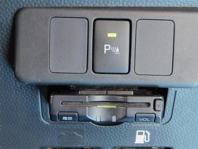 タンク Ｇ　コージーエディション　スマートキープッシュスタート　両側自動ドア　地デジ　盗難防止　ＬＥＤランプ　バックモニター　ＤＶＤ再生機能　クルコン　ウォークスルー　横滑り防止装置　ナビＴＶ　ＡＢＳ　キーレス　ＥＴＣ　オートエアコン（17枚目）