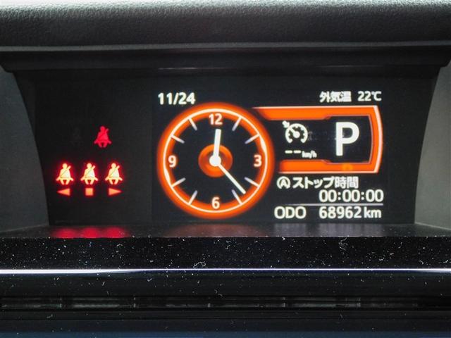 タンク Ｇ　コージーエディション　スマートキープッシュスタート　両側自動ドア　地デジ　盗難防止　ＬＥＤランプ　バックモニター　ＤＶＤ再生機能　クルコン　ウォークスルー　横滑り防止装置　ナビＴＶ　ＡＢＳ　キーレス　ＥＴＣ　オートエアコン（27枚目）