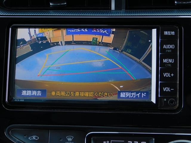アクア クロスオーバー　メディアプレイヤー接続　Ｂカメラ　イモビライザー　ナビＴＶ　エアコン　ＬＥＤ　ＥＳＣ　アルミホイール　キーフリー　ワンセグ　ＥＴＣ　パワーステアリング　パワーウィンドウ　メモリーナビ　ＡＢＳ（15枚目）
