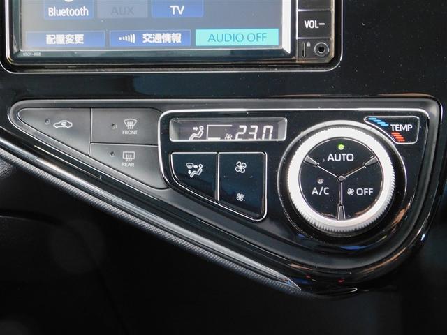 アクア クロスオーバー　メディアプレイヤー接続　Ｂカメラ　イモビライザー　ナビＴＶ　エアコン　ＬＥＤ　ＥＳＣ　アルミホイール　キーフリー　ワンセグ　ＥＴＣ　パワーステアリング　パワーウィンドウ　メモリーナビ　ＡＢＳ（17枚目）