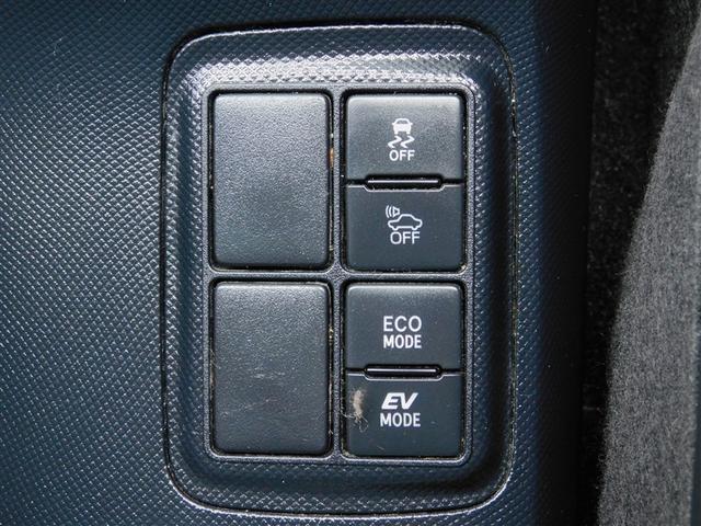 アクア クロスオーバー　メディアプレイヤー接続　Ｂカメラ　イモビライザー　ナビＴＶ　エアコン　ＬＥＤ　ＥＳＣ　アルミホイール　キーフリー　ワンセグ　ＥＴＣ　パワーステアリング　パワーウィンドウ　メモリーナビ　ＡＢＳ（19枚目）