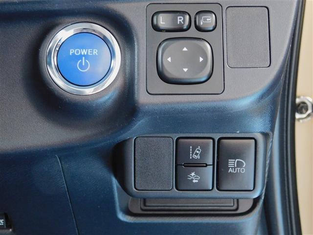 アクア クロスオーバー　メディアプレイヤー接続　Ｂカメラ　イモビライザー　ナビＴＶ　エアコン　ＬＥＤ　ＥＳＣ　アルミホイール　キーフリー　ワンセグ　ＥＴＣ　パワーステアリング　パワーウィンドウ　メモリーナビ　ＡＢＳ（20枚目）