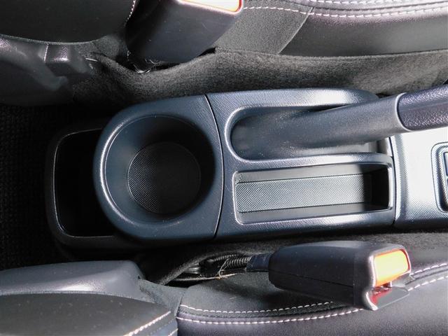 アクア クロスオーバー　メディアプレイヤー接続　Ｂカメラ　イモビライザー　ナビＴＶ　エアコン　ＬＥＤ　ＥＳＣ　アルミホイール　キーフリー　ワンセグ　ＥＴＣ　パワーステアリング　パワーウィンドウ　メモリーナビ　ＡＢＳ（24枚目）