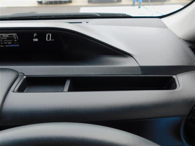 アクア クロスオーバー　メディアプレイヤー接続　Ｂカメラ　イモビライザー　ナビＴＶ　エアコン　ＬＥＤ　ＥＳＣ　アルミホイール　キーフリー　ワンセグ　ＥＴＣ　パワーステアリング　パワーウィンドウ　メモリーナビ　ＡＢＳ（25枚目）