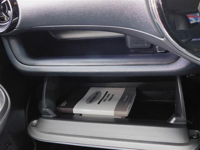 アクア クロスオーバー　メディアプレイヤー接続　Ｂカメラ　イモビライザー　ナビＴＶ　エアコン　ＬＥＤ　ＥＳＣ　アルミホイール　キーフリー　ワンセグ　ＥＴＣ　パワーステアリング　パワーウィンドウ　メモリーナビ　ＡＢＳ（26枚目）