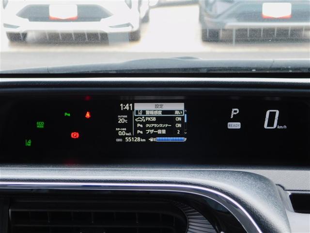 アクア クロスオーバー　メディアプレイヤー接続　Ｂカメラ　イモビライザー　ナビＴＶ　エアコン　ＬＥＤ　ＥＳＣ　アルミホイール　キーフリー　ワンセグ　ＥＴＣ　パワーステアリング　パワーウィンドウ　メモリーナビ　ＡＢＳ（27枚目）