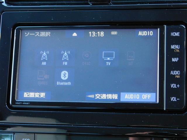 プリウス Aツーリングセレクション ドラレコ付き スマキー イモビライザー バックモニター 1オーナ クルコン 記録簿有 LEDヘッドライト DVD視聴可 ETC ナビTV メモリーナビゲーション 横滑り防止機能 キーフリ アルミ(14枚目)