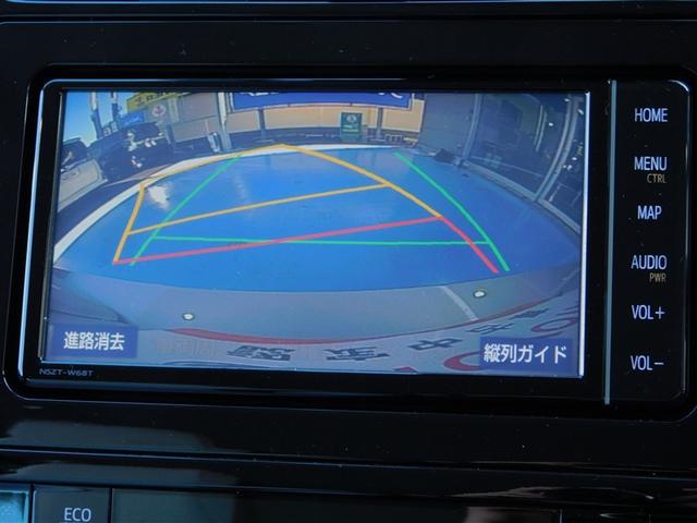 プリウス Aツーリングセレクション ドラレコ付き スマキー イモビライザー バックモニター 1オーナ クルコン 記録簿有 LEDヘッドライト DVD視聴可 ETC ナビTV メモリーナビゲーション 横滑り防止機能 キーフリ アルミ(15枚目)