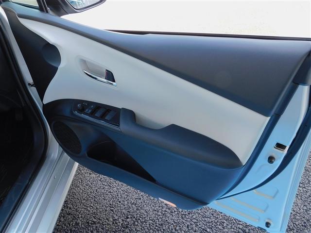 プリウス Aツーリングセレクション ドラレコ付き スマキー イモビライザー バックモニター 1オーナ クルコン 記録簿有 LEDヘッドライト DVD視聴可 ETC ナビTV メモリーナビゲーション 横滑り防止機能 キーフリ アルミ(28枚目)