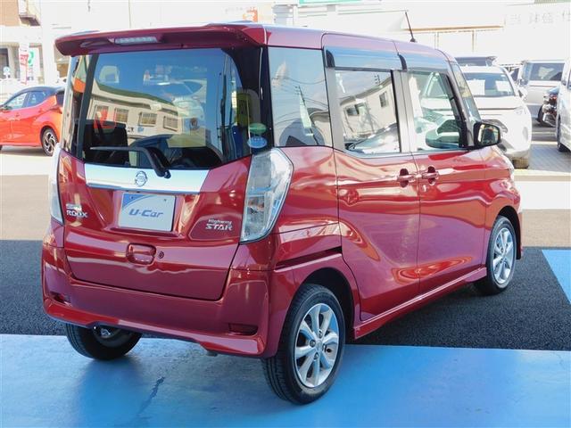 デイズルークス ハイウェイスター　Ｇターボ　ＡＵＸ接続　踏み間違え防止　地デジＴＶ　ＤＶＤ再生機能　ベンチシート　ＬＥＤヘッド　スマートキー　ナビＴＶ　クルコン　ＥＴＣ付き　ＡＡＣ　ドラレコ　パワステ　Ｗエアバック　メモリーナビ　エアバッグ（3枚目）