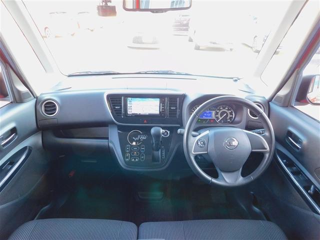 デイズルークス ハイウェイスター　Ｇターボ　ＡＵＸ接続　踏み間違え防止　地デジＴＶ　ＤＶＤ再生機能　ベンチシート　ＬＥＤヘッド　スマートキー　ナビＴＶ　クルコン　ＥＴＣ付き　ＡＡＣ　ドラレコ　パワステ　Ｗエアバック　メモリーナビ　エアバッグ（5枚目）