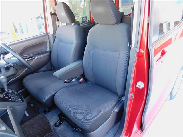 デイズルークス ハイウェイスター　Ｇターボ　ＡＵＸ接続　踏み間違え防止　地デジＴＶ　ＤＶＤ再生機能　ベンチシート　ＬＥＤヘッド　スマートキー　ナビＴＶ　クルコン　ＥＴＣ付き　ＡＡＣ　ドラレコ　パワステ　Ｗエアバック　メモリーナビ　エアバッグ（11枚目）