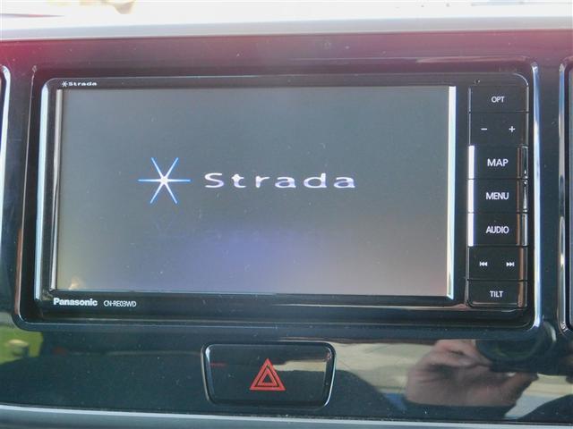 デイズルークス ハイウェイスター　Ｇターボ　ＡＵＸ接続　踏み間違え防止　地デジＴＶ　ＤＶＤ再生機能　ベンチシート　ＬＥＤヘッド　スマートキー　ナビＴＶ　クルコン　ＥＴＣ付き　ＡＡＣ　ドラレコ　パワステ　Ｗエアバック　メモリーナビ　エアバッグ（12枚目）