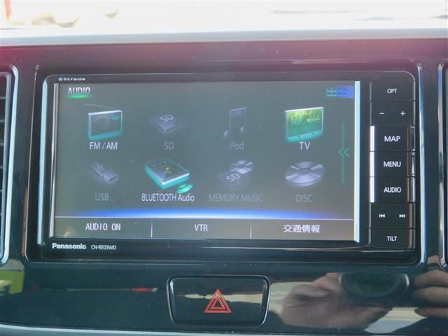 デイズルークス ハイウェイスター　Ｇターボ　ＡＵＸ接続　踏み間違え防止　地デジＴＶ　ＤＶＤ再生機能　ベンチシート　ＬＥＤヘッド　スマートキー　ナビＴＶ　クルコン　ＥＴＣ付き　ＡＡＣ　ドラレコ　パワステ　Ｗエアバック　メモリーナビ　エアバッグ（13枚目）