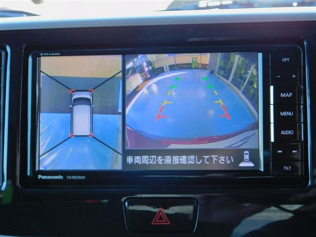 デイズルークス ハイウェイスター　Ｇターボ　ＡＵＸ接続　踏み間違え防止　地デジＴＶ　ＤＶＤ再生機能　ベンチシート　ＬＥＤヘッド　スマートキー　ナビＴＶ　クルコン　ＥＴＣ付き　ＡＡＣ　ドラレコ　パワステ　Ｗエアバック　メモリーナビ　エアバッグ（14枚目）