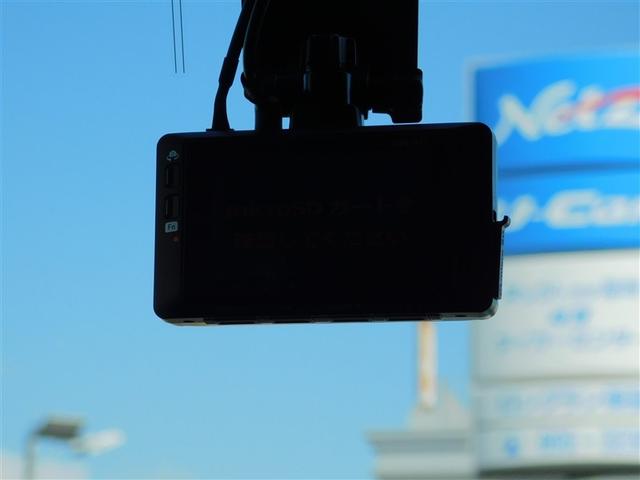 デイズルークス ハイウェイスター　Ｇターボ　ＡＵＸ接続　踏み間違え防止　地デジＴＶ　ＤＶＤ再生機能　ベンチシート　ＬＥＤヘッド　スマートキー　ナビＴＶ　クルコン　ＥＴＣ付き　ＡＡＣ　ドラレコ　パワステ　Ｗエアバック　メモリーナビ　エアバッグ（15枚目）