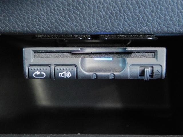 デイズルークス ハイウェイスター　Ｇターボ　ＡＵＸ接続　踏み間違え防止　地デジＴＶ　ＤＶＤ再生機能　ベンチシート　ＬＥＤヘッド　スマートキー　ナビＴＶ　クルコン　ＥＴＣ付き　ＡＡＣ　ドラレコ　パワステ　Ｗエアバック　メモリーナビ　エアバッグ（17枚目）