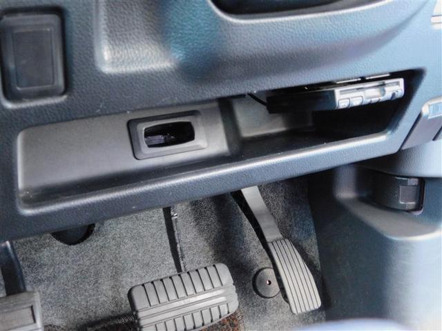 デイズルークス ハイウェイスター　Ｇターボ　ＡＵＸ接続　踏み間違え防止　地デジＴＶ　ＤＶＤ再生機能　ベンチシート　ＬＥＤヘッド　スマートキー　ナビＴＶ　クルコン　ＥＴＣ付き　ＡＡＣ　ドラレコ　パワステ　Ｗエアバック　メモリーナビ　エアバッグ（22枚目）