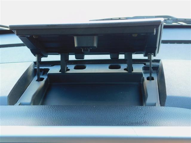 デイズルークス ハイウェイスター　Ｇターボ　ＡＵＸ接続　踏み間違え防止　地デジＴＶ　ＤＶＤ再生機能　ベンチシート　ＬＥＤヘッド　スマートキー　ナビＴＶ　クルコン　ＥＴＣ付き　ＡＡＣ　ドラレコ　パワステ　Ｗエアバック　メモリーナビ　エアバッグ（24枚目）