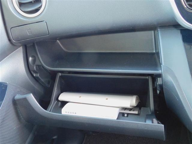 デイズルークス ハイウェイスター　Ｇターボ　ＡＵＸ接続　踏み間違え防止　地デジＴＶ　ＤＶＤ再生機能　ベンチシート　ＬＥＤヘッド　スマートキー　ナビＴＶ　クルコン　ＥＴＣ付き　ＡＡＣ　ドラレコ　パワステ　Ｗエアバック　メモリーナビ　エアバッグ（25枚目）