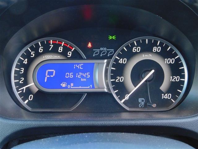 デイズルークス ハイウェイスター　Ｇターボ　ＡＵＸ接続　踏み間違え防止　地デジＴＶ　ＤＶＤ再生機能　ベンチシート　ＬＥＤヘッド　スマートキー　ナビＴＶ　クルコン　ＥＴＣ付き　ＡＡＣ　ドラレコ　パワステ　Ｗエアバック　メモリーナビ　エアバッグ（26枚目）