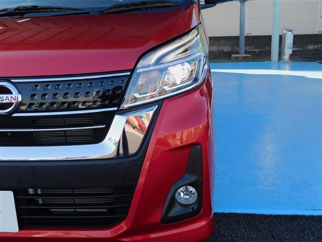 デイズルークス ハイウェイスター　Ｇターボ　ＡＵＸ接続　踏み間違え防止　地デジＴＶ　ＤＶＤ再生機能　ベンチシート　ＬＥＤヘッド　スマートキー　ナビＴＶ　クルコン　ＥＴＣ付き　ＡＡＣ　ドラレコ　パワステ　Ｗエアバック　メモリーナビ　エアバッグ（29枚目）