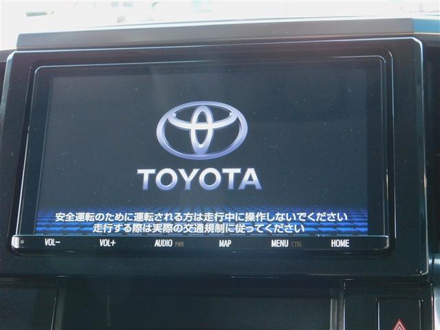 ヴェルファイア 2.5Z 両自動ドア アルミホイル 地デジ Bカメラ オートクルーズコントロール ダブルエアコン LEDライト 横滑り防止装置付き スマートエントリー ETC DVD キーレスエントリー AAC メモリーナビ(14枚目)