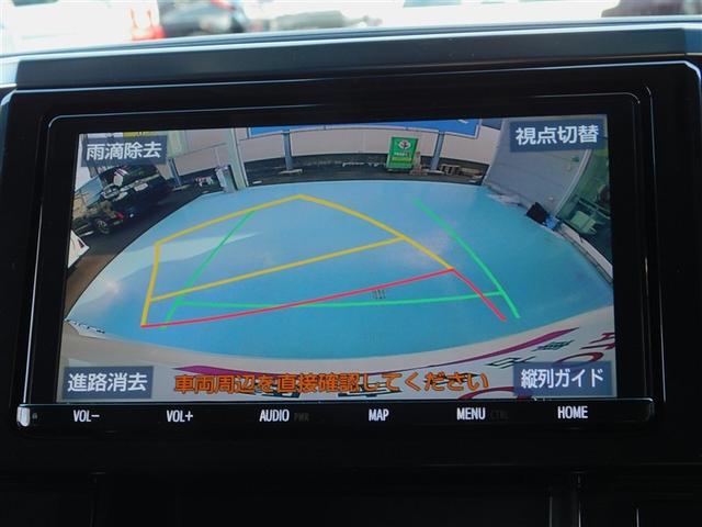 ヴェルファイア 2.5Z 両自動ドア アルミホイル 地デジ Bカメラ オートクルーズコントロール ダブルエアコン LEDライト 横滑り防止装置付き スマートエントリー ETC DVD キーレスエントリー AAC メモリーナビ(16枚目)