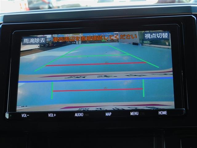 ヴェルファイア 2.5Z 両自動ドア アルミホイル 地デジ Bカメラ オートクルーズコントロール ダブルエアコン LEDライト 横滑り防止装置付き スマートエントリー ETC DVD キーレスエントリー AAC メモリーナビ(17枚目)