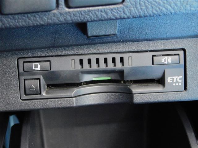 ヴェルファイア 2.5Z 両自動ドア アルミホイル 地デジ Bカメラ オートクルーズコントロール ダブルエアコン LEDライト 横滑り防止装置付き スマートエントリー ETC DVD キーレスエントリー AAC メモリーナビ(19枚目)